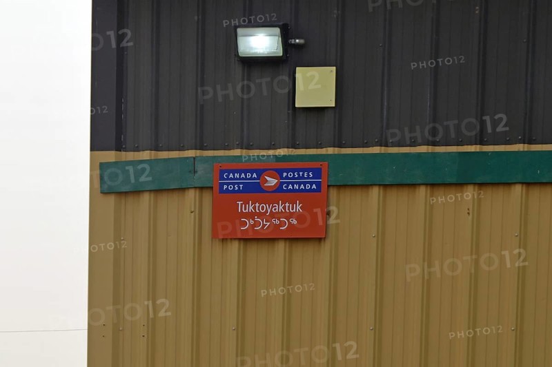Canada's almost northernmost post office