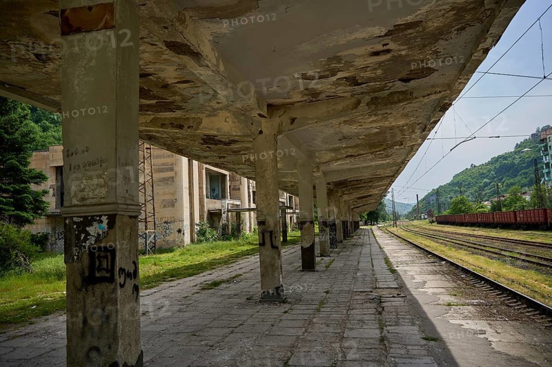 Chiatura Railway Station