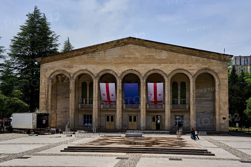 Cultural centre of the city of Chiatura