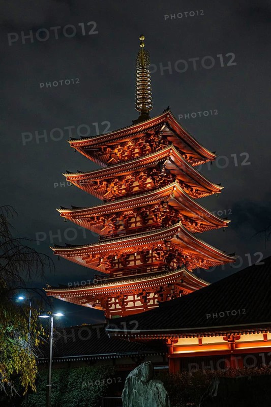 Pagoda of Senso-ji
