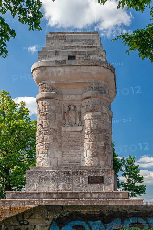 Bismarck Tower