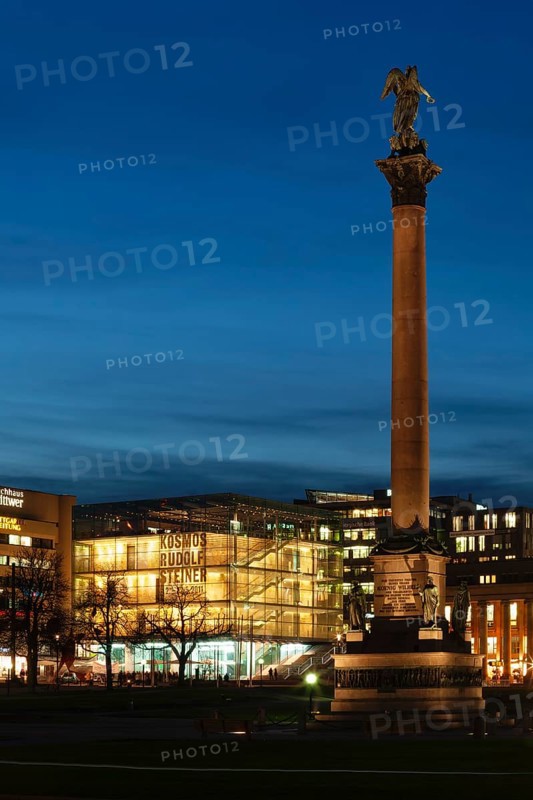 View over the Schlossplatz to the Art Museum