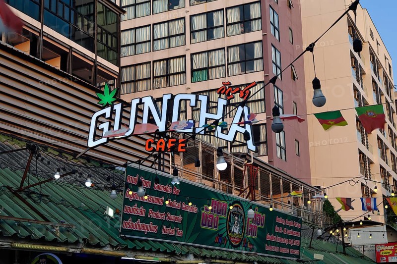 Guncha Cafe