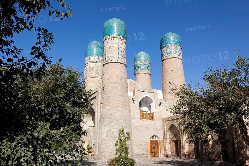 Chor Minor Mosque