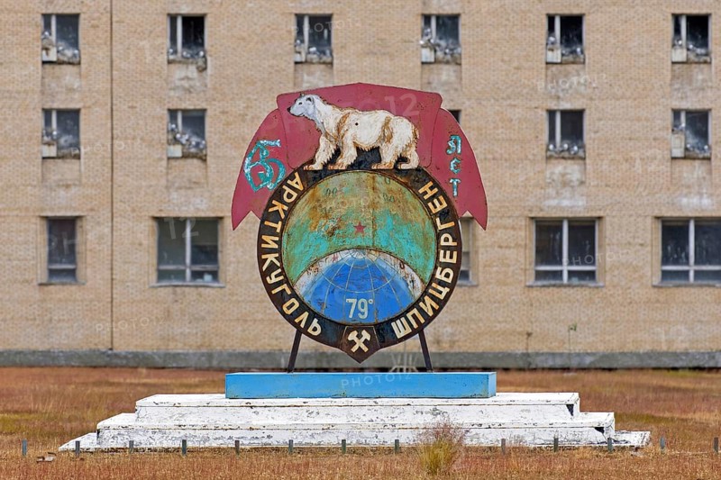 Polar bear sign at Pyramiden