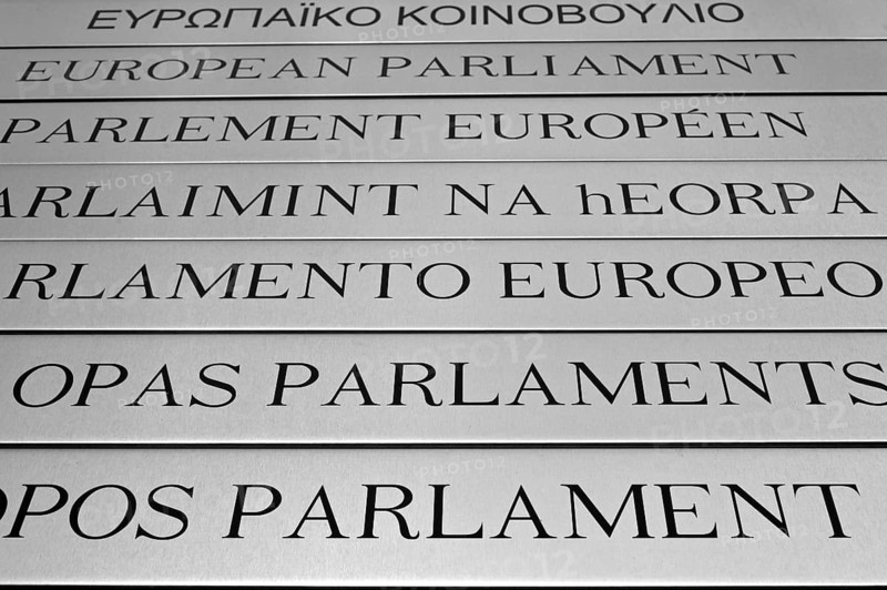 Nameplates of the European Parliament written in different European languages in the Leopold Quarter