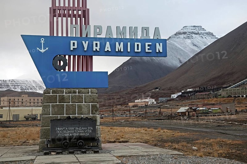 Pyramiden
