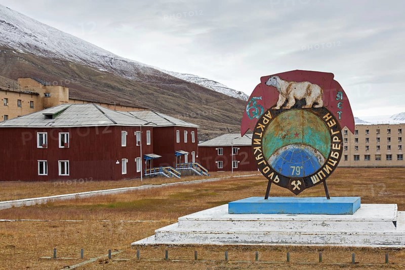 Polar bear sign at Pyramiden