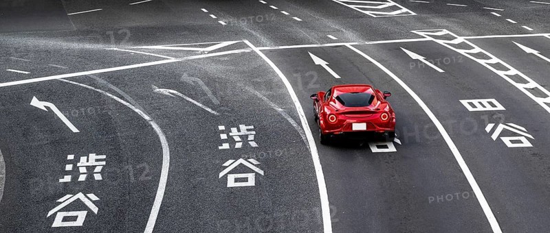 Urban landscape japan car