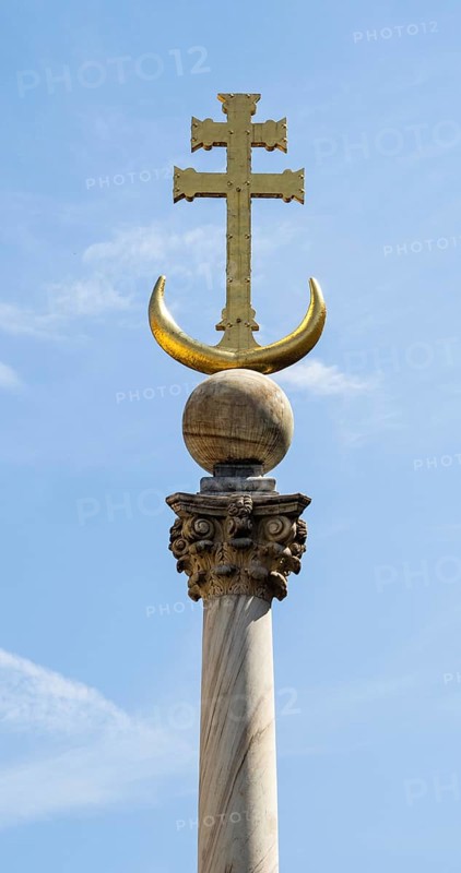 Trinity Column or Plague Column