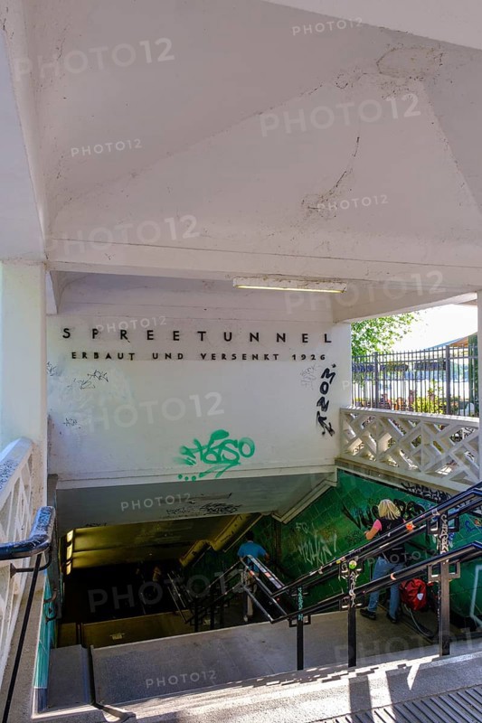 Spree Tunnel