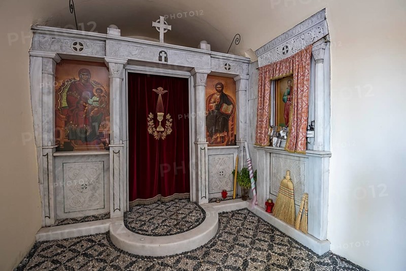 Altar
