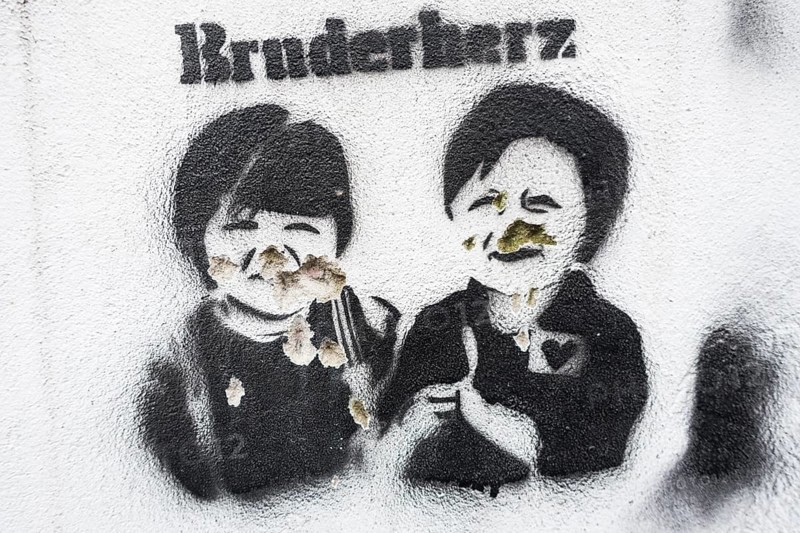 Grafitti on the theme of brotherly love