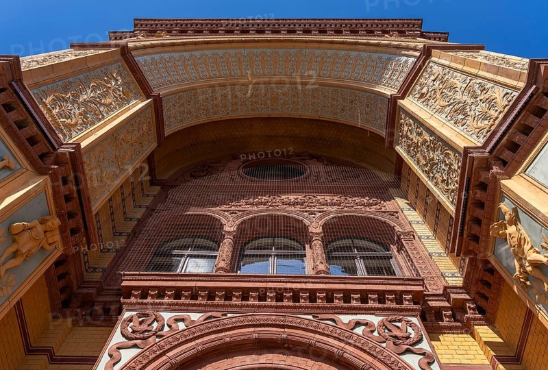 Facade at the entrance to the historic Postfuhramt