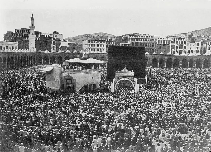 View of Mecca with the Kaaba during the Hajj