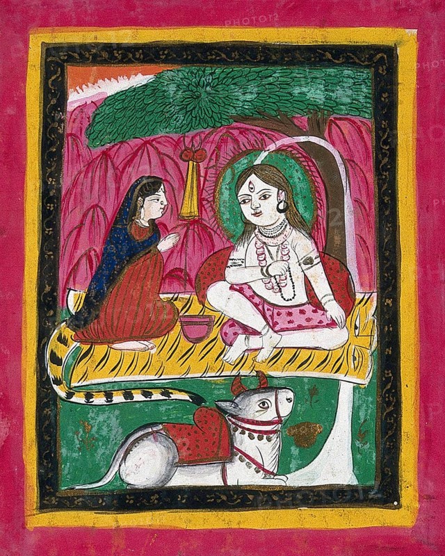 Shiva
