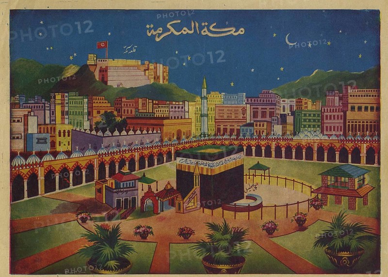 View of the Kaaba and the surrounding city of Mecca