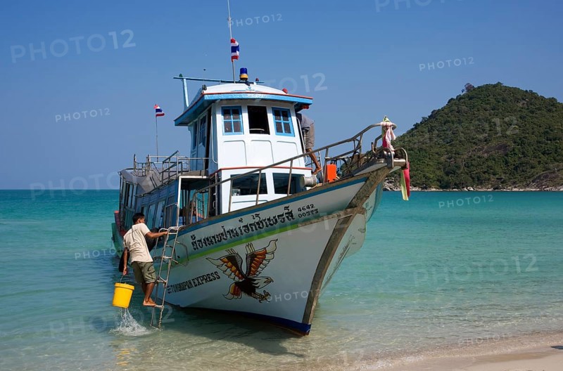 Colourful boat in Thongnaipan Bay