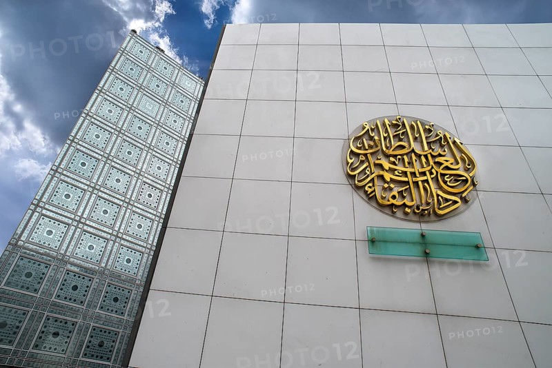 Decorative facades from the Institute of the Arab World