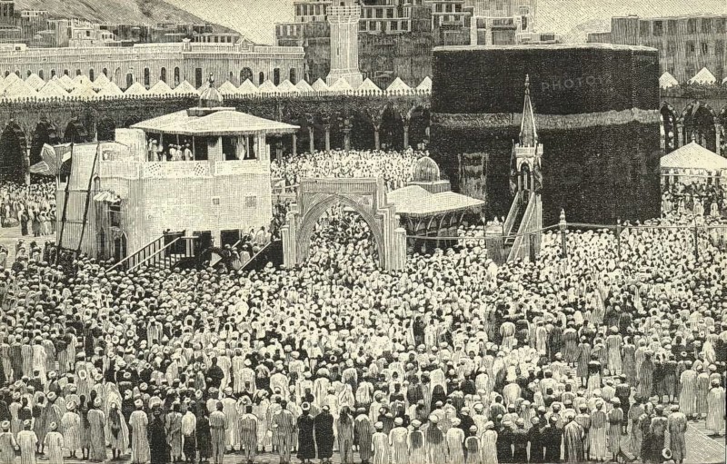 The Kaaba in Mecca during the Hajj