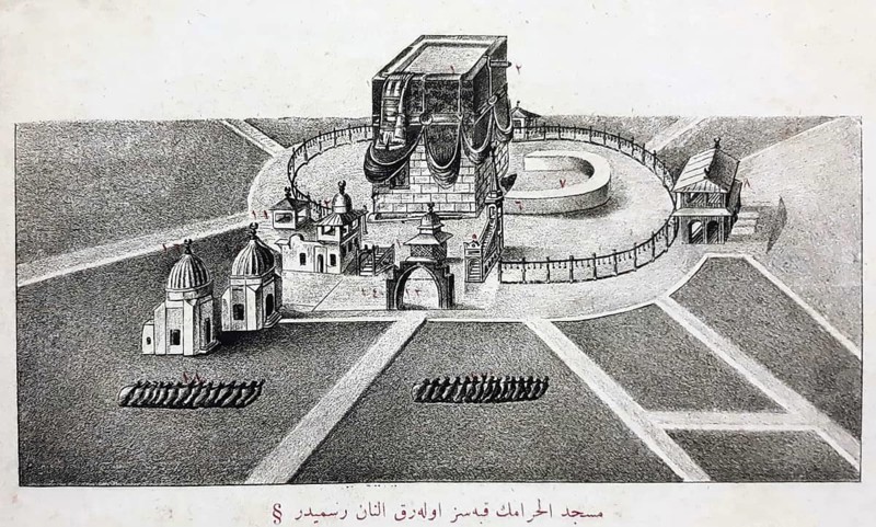 The Kaaba in Mecca after an illustration from the 18th century