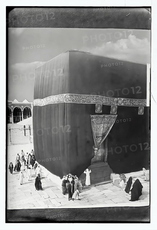 View of Mecca with the Kaaba