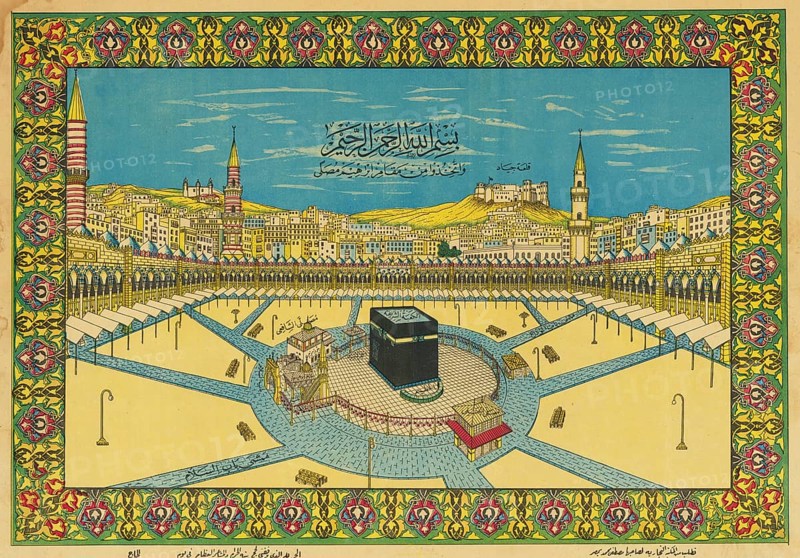 The Kaaba and the Surrounding City of Mecca