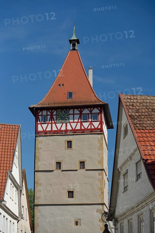 Beinstein Gate Tower