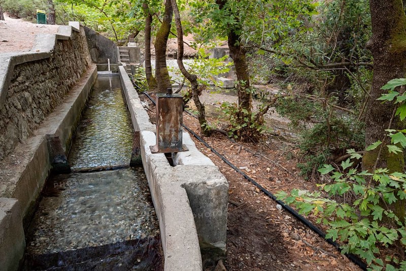 Watercourse