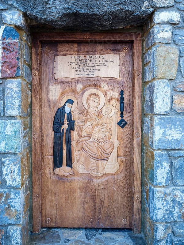Carved wooden door of the Chapel of St. Paisios