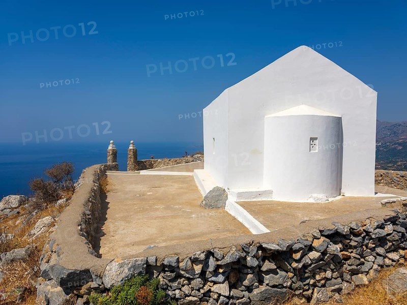 Summit Chapel Ekklisia Timios Stavros