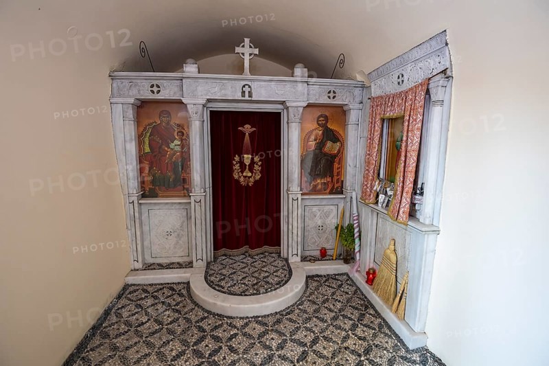 Altar