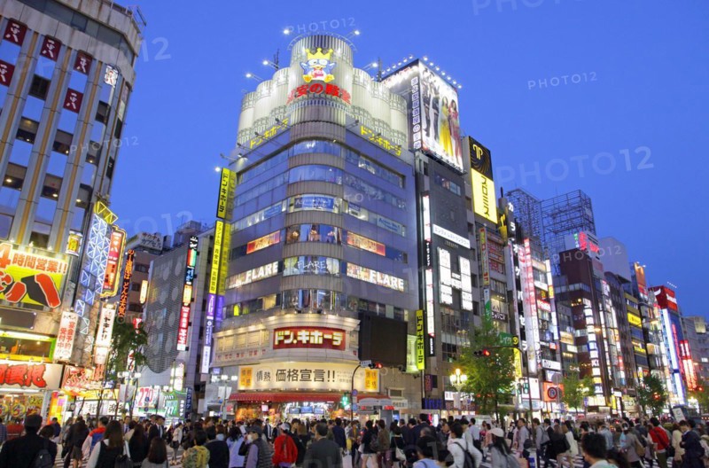 Shinjuku Kabukicho an entertainment district Tokyo Japan