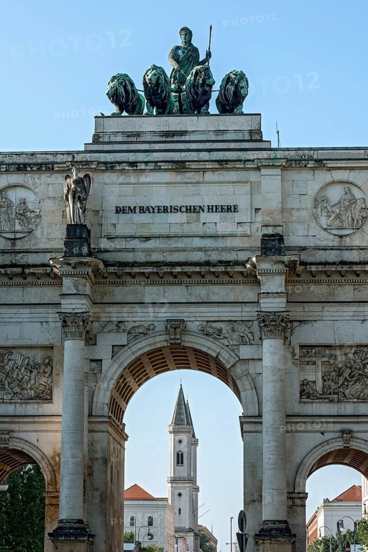Victory Gate