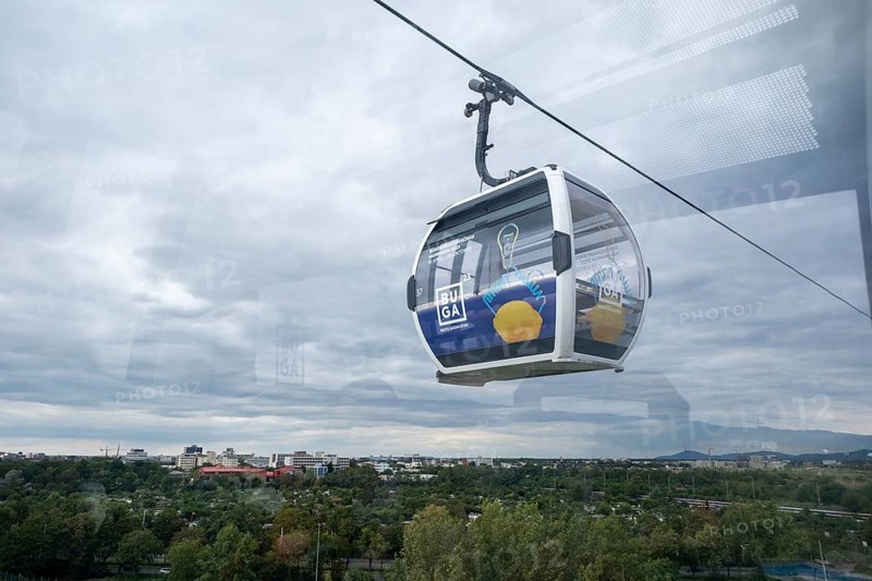 Cable car over the grounds of the Federal Horticultural Show