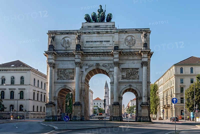 Victory Gate