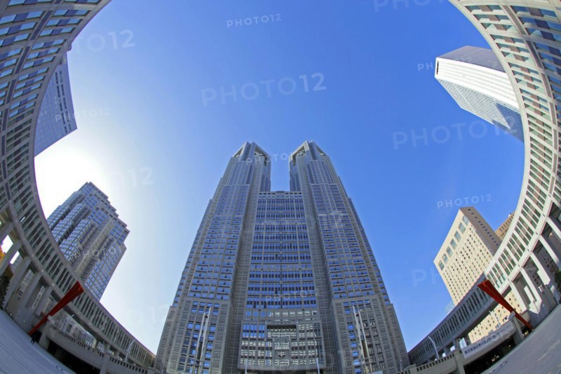 Tokyo Metropolitan Government Building in Shinjuku