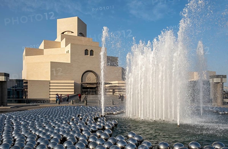Museum of Islamic Art