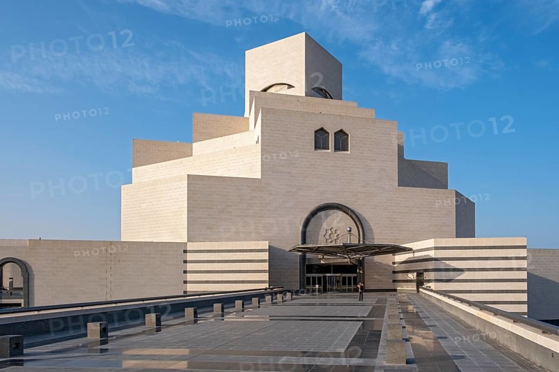 Museum of Islamic Art entrance