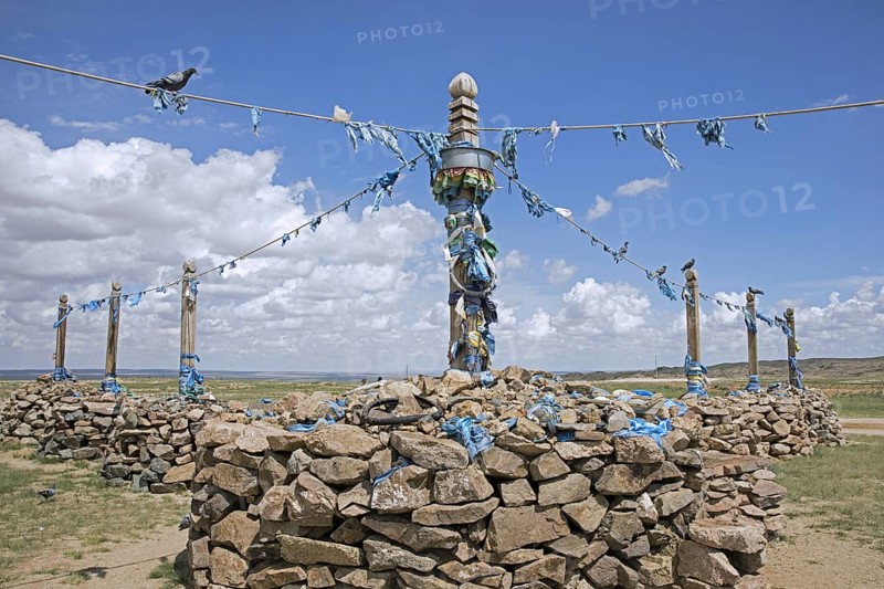 Ovoo