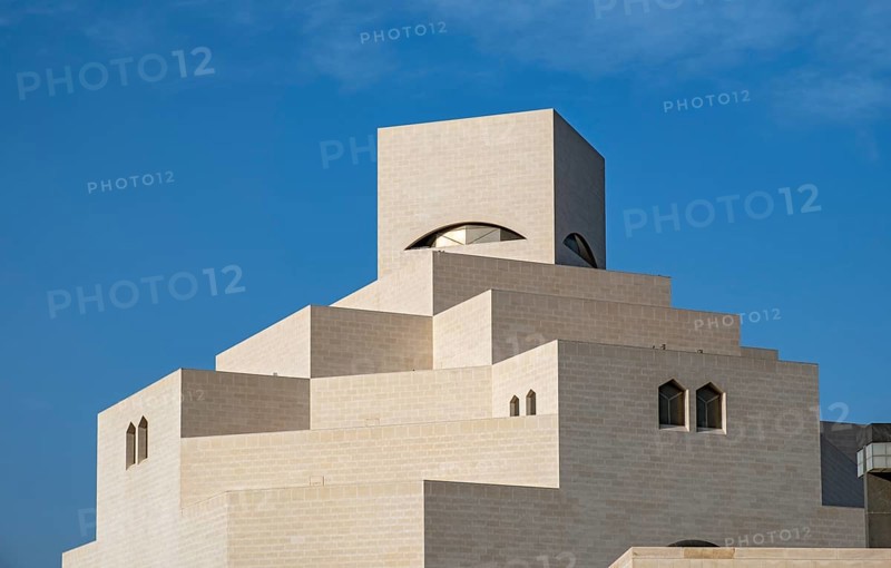 Museum of Islamic Art building