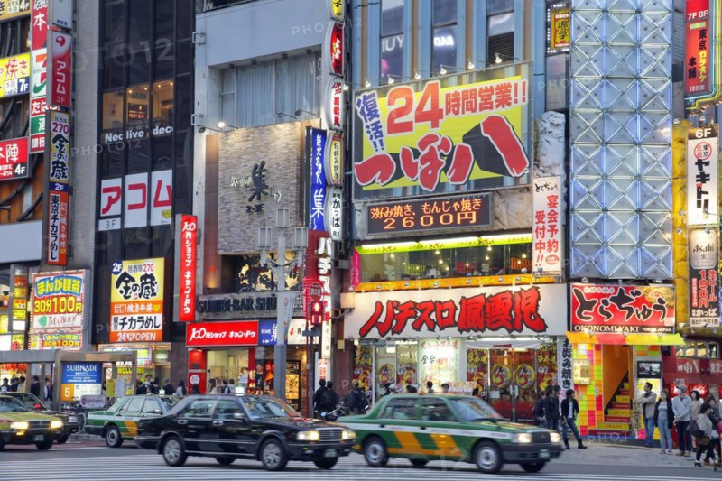 Shinjuku Kabukicho an entertainment district Tokyo Japan