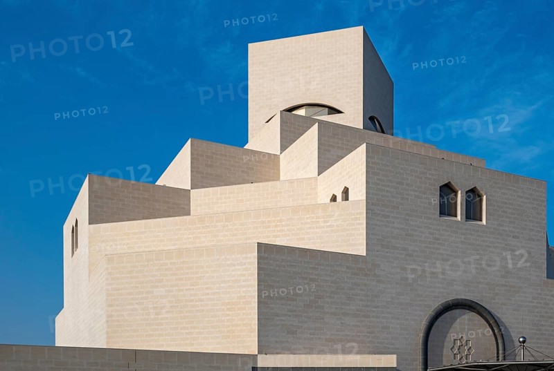 Museum of Islamic Art