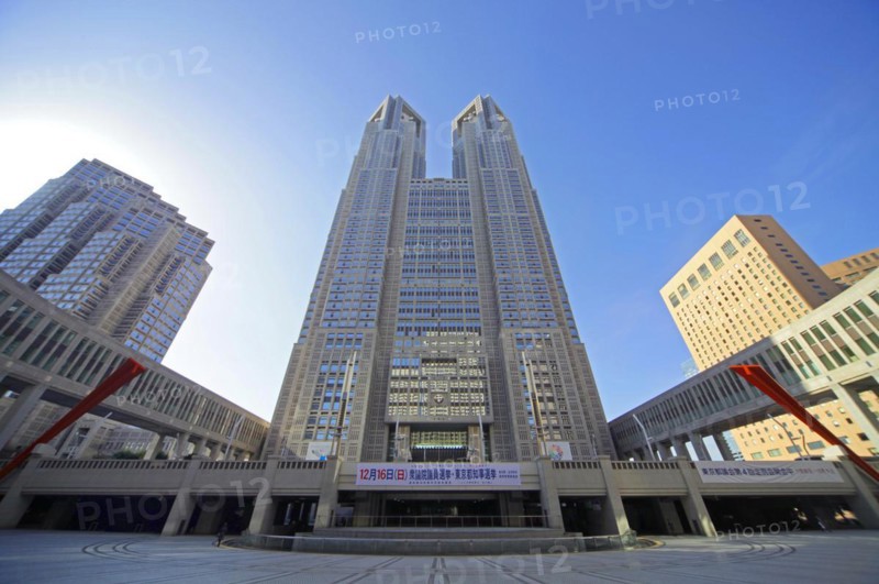 Tokyo Metropolitan Government Building in Shinjuku
