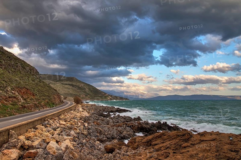 Part of the highway on the north coast
