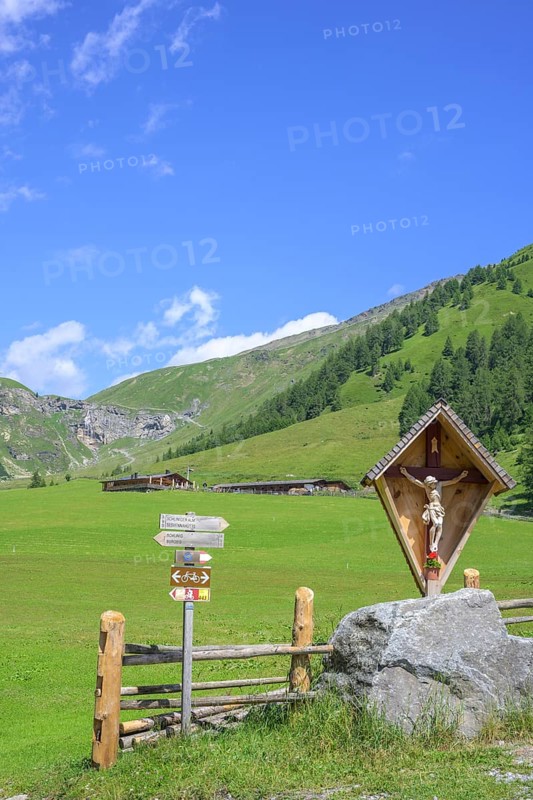 Way Cross Schlinig Alm