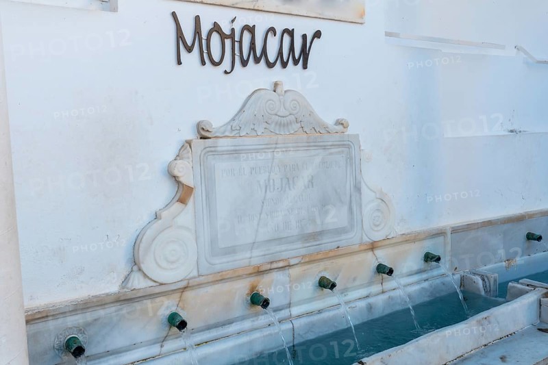 Detail of the Mojacar Public Fountain