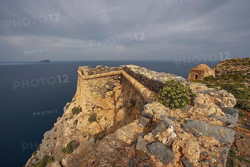 Fortress walls