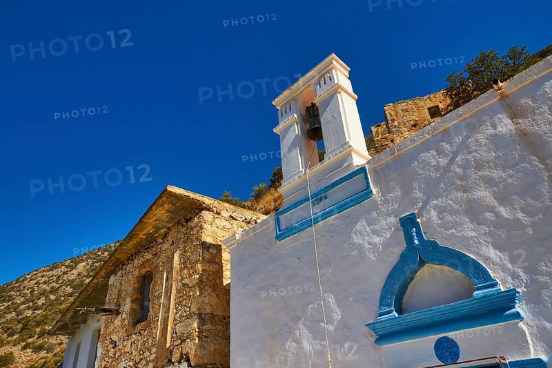Agios Antonios