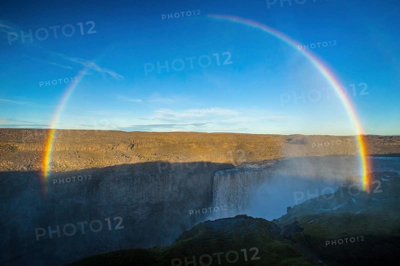 Dettifoss waterfall